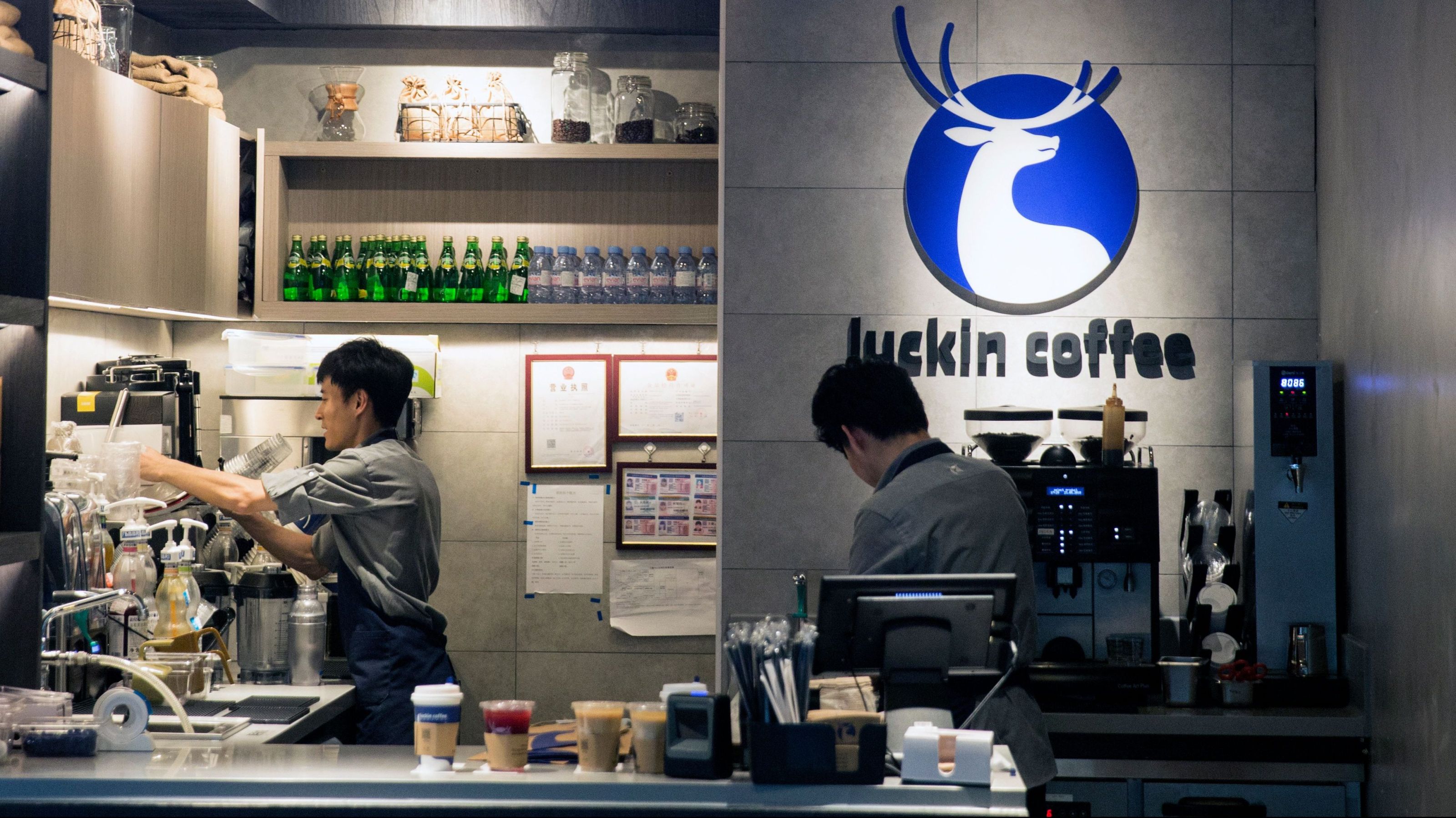 First Coffee Unicorn of China Luckin Coffee Raises US200