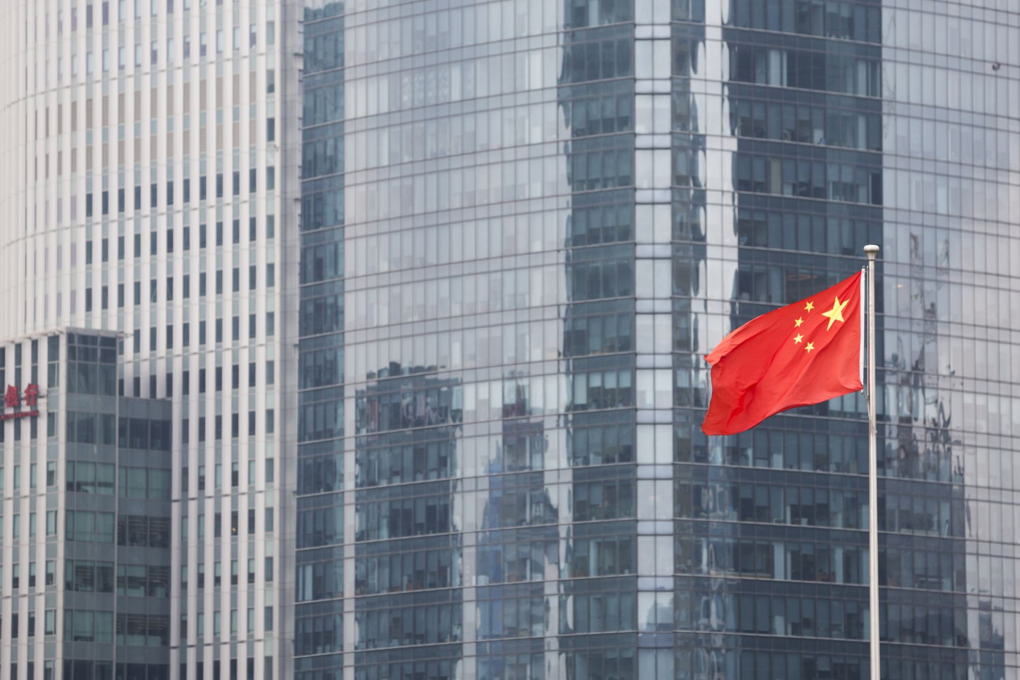 China establishes US$1.44 billion Asia Fintech Fund of Funds (FOF) focusing on M&A deals