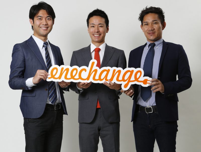 Japanese Enechange raises US$4.4 million from Opt Ventures, IMJ for marketing and overseas projects