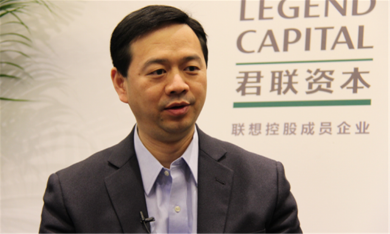 Chinese VC firm Legend Capital secures US$243 million for seventh venture fund