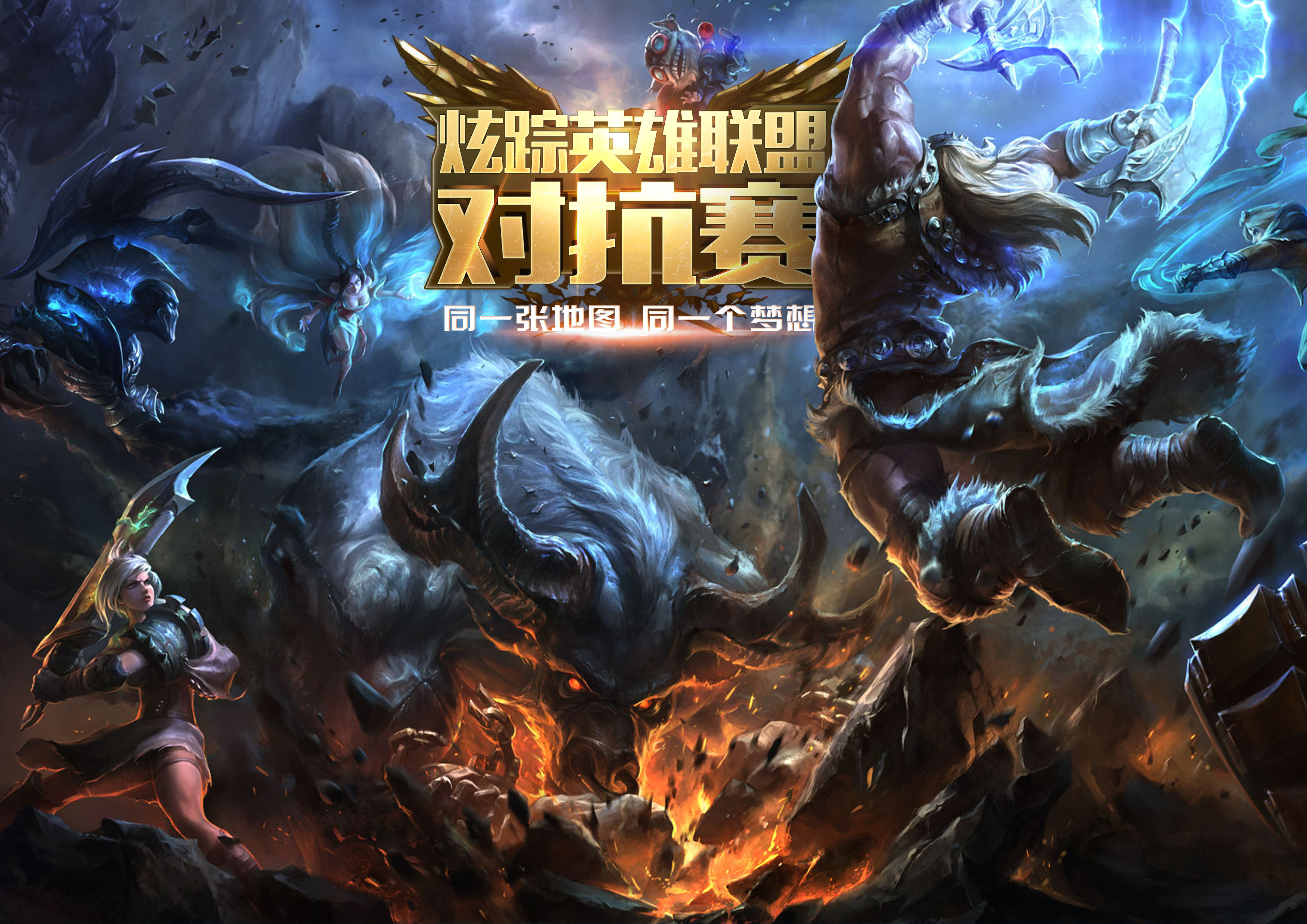 Chinese mobile games developer ShineZone raises US$58 million in its series B fundraising