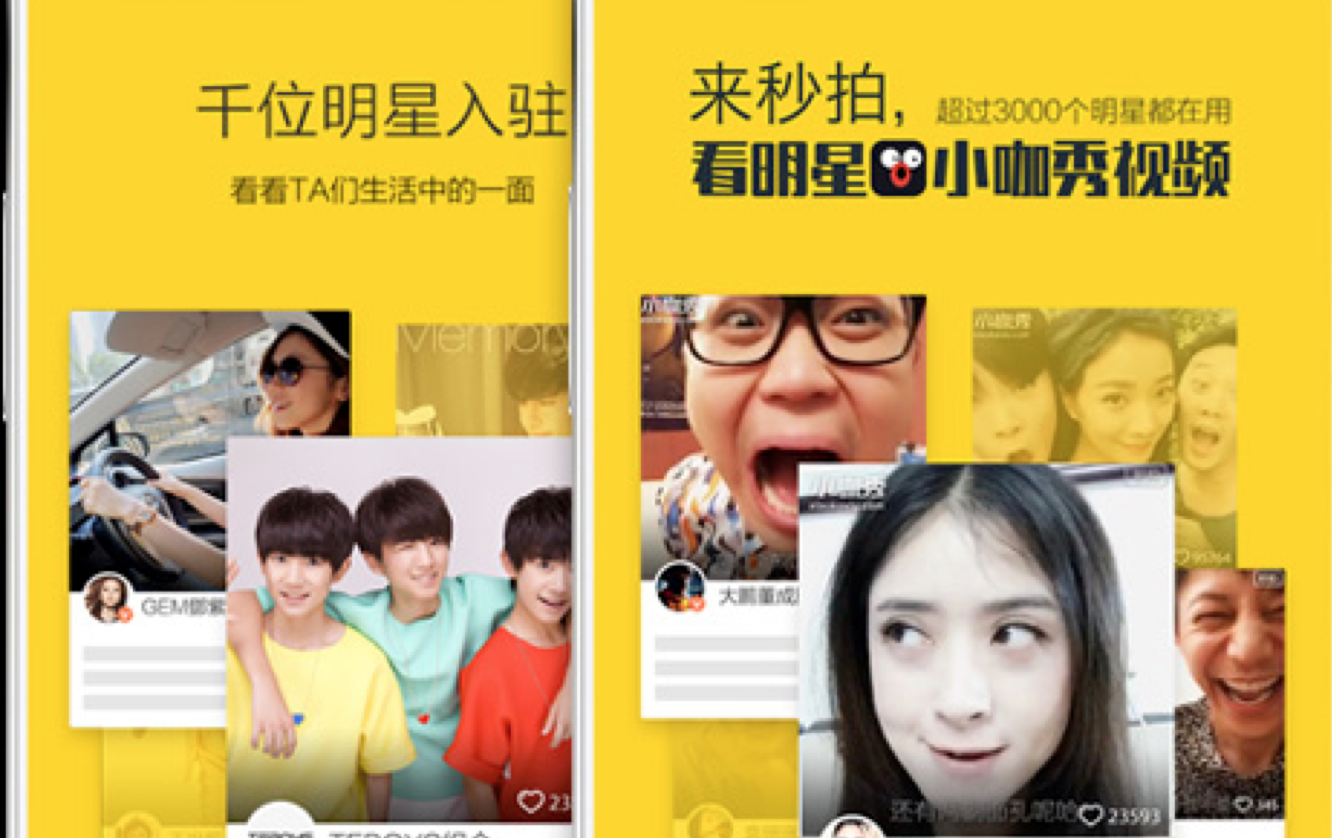 Chinese short video mobile app maker Miaopai likely to IPO later this year