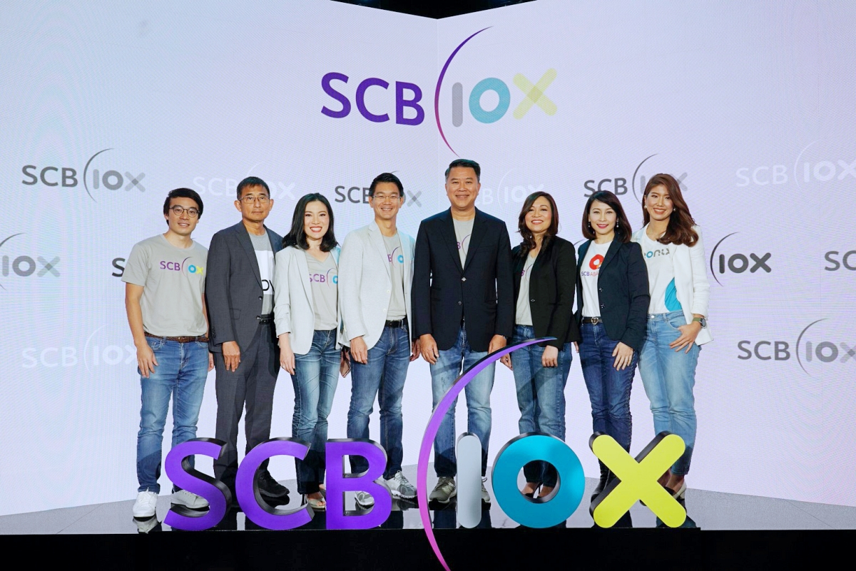 scb blockchain